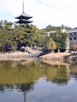 Nara to tap into hot spring to attract visitors